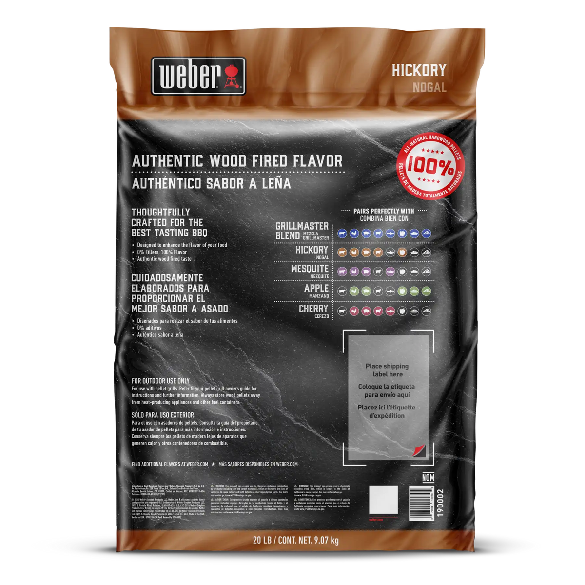 Hickory All-Natural Hardwood Pellets